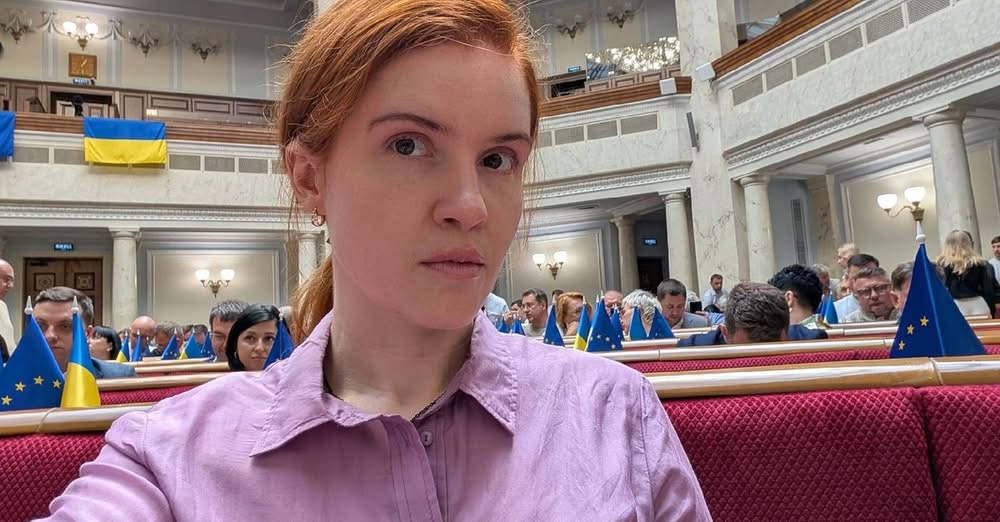Безугла заявила, що у неї синдром Аспергера, і відповіла, чи мала доступ до державної таємниці