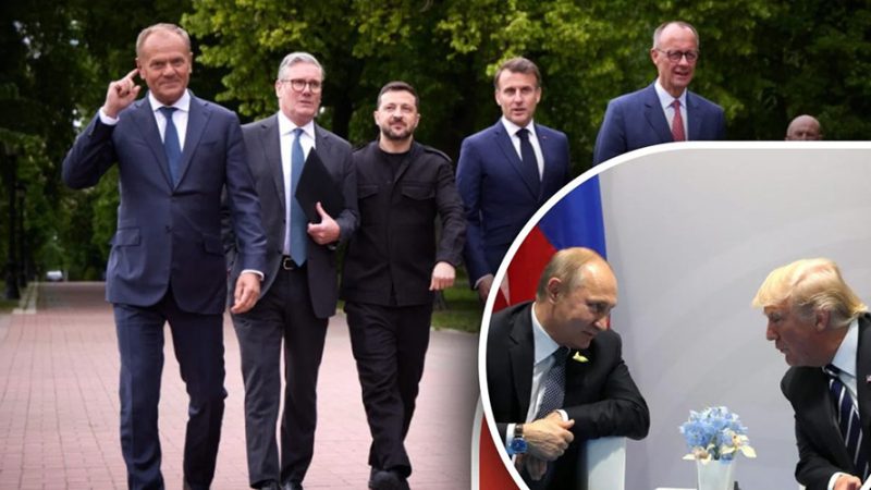 Послання Путіну і Трампу: європейські лідери зробили жорстку заяву