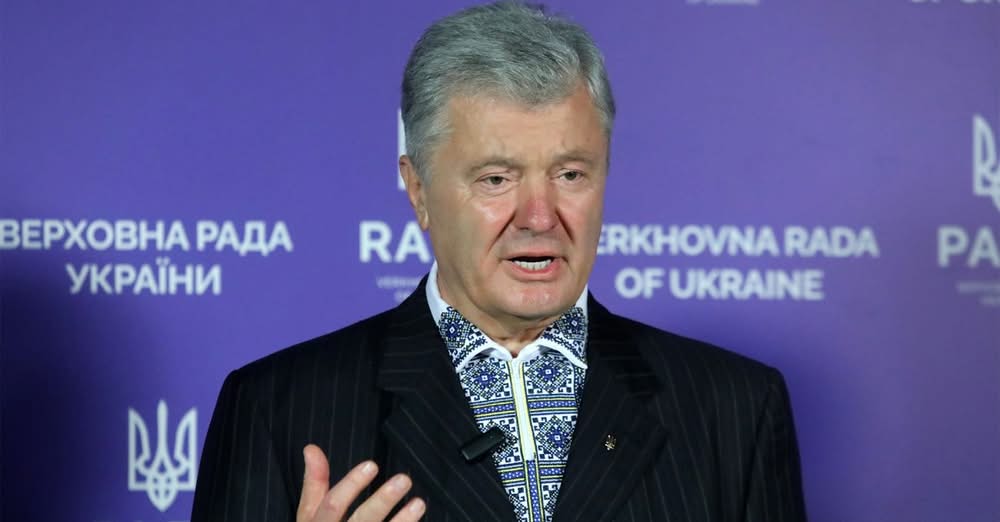 Порошенко у жовтні отримав майже 53 млн гривень від уряду Угорщини: декларація