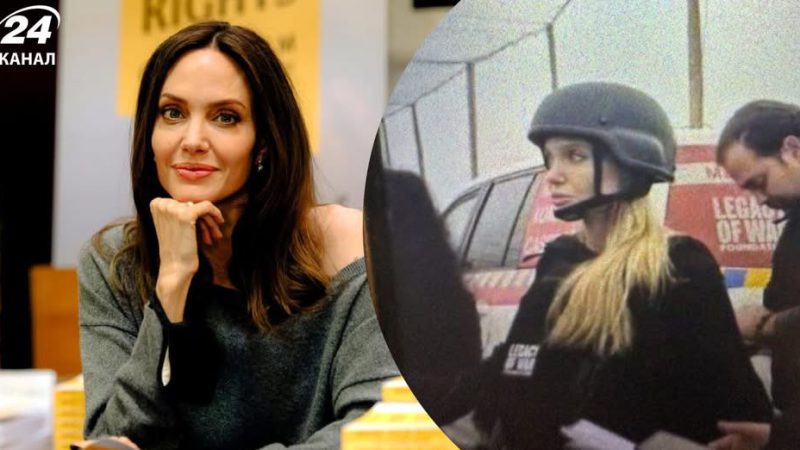 У касці та під антидроновою сіткою: у мережі показали нове фото Анджеліни Джолі з України