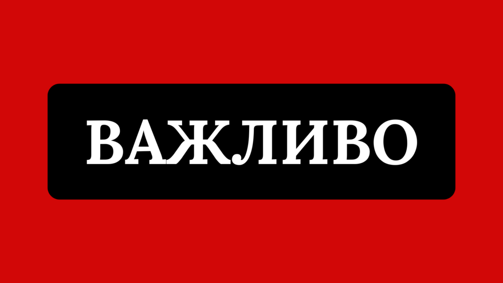 У центрі міста знайшли мертвим відомого українського банкіра – подробиці