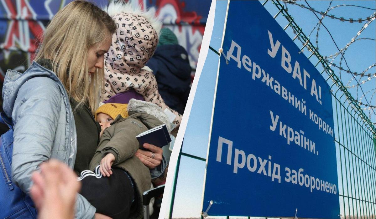 6 категоріям жінок заборонено виїжджати за кордон: хто в списку в 2026 році