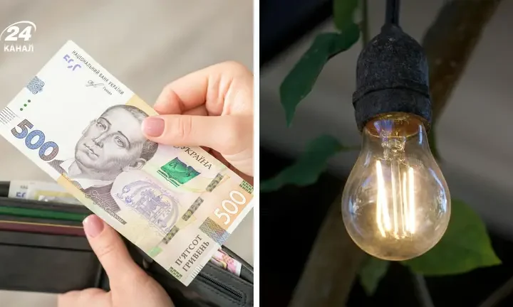 Кабмін встановив тариф на світло з 1 січня: скільки платитимуть українці