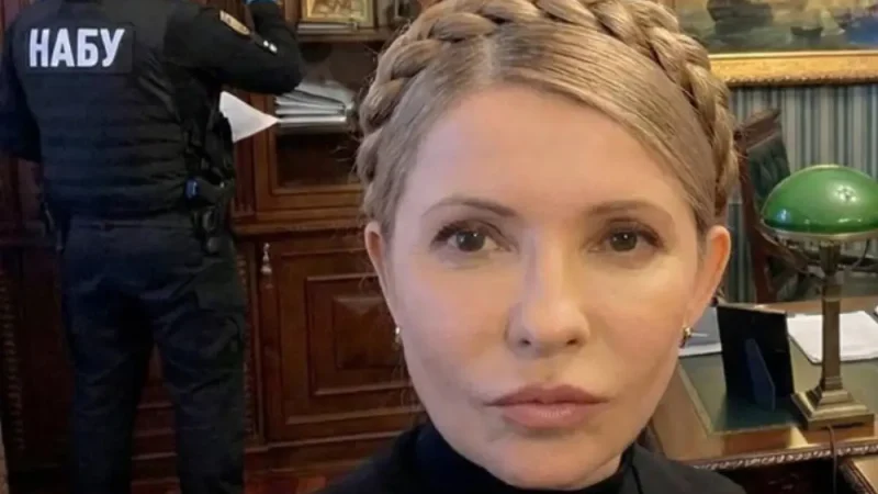 Тимошенко вперше прокоментувала обшуки: що насправді сталося?